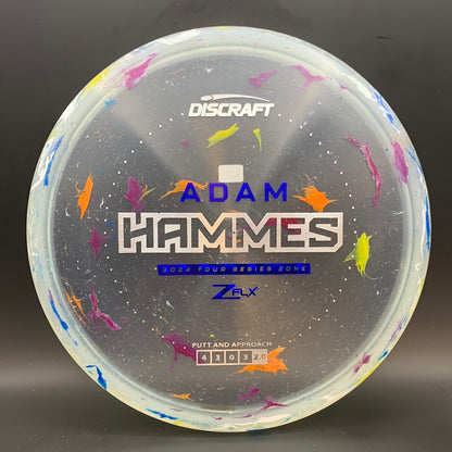 Discraft Zone - 2024 Adam Hammes Tour Series