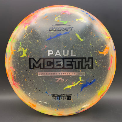 Discraft Kratos - 2024 Paul McBeth Tour Series