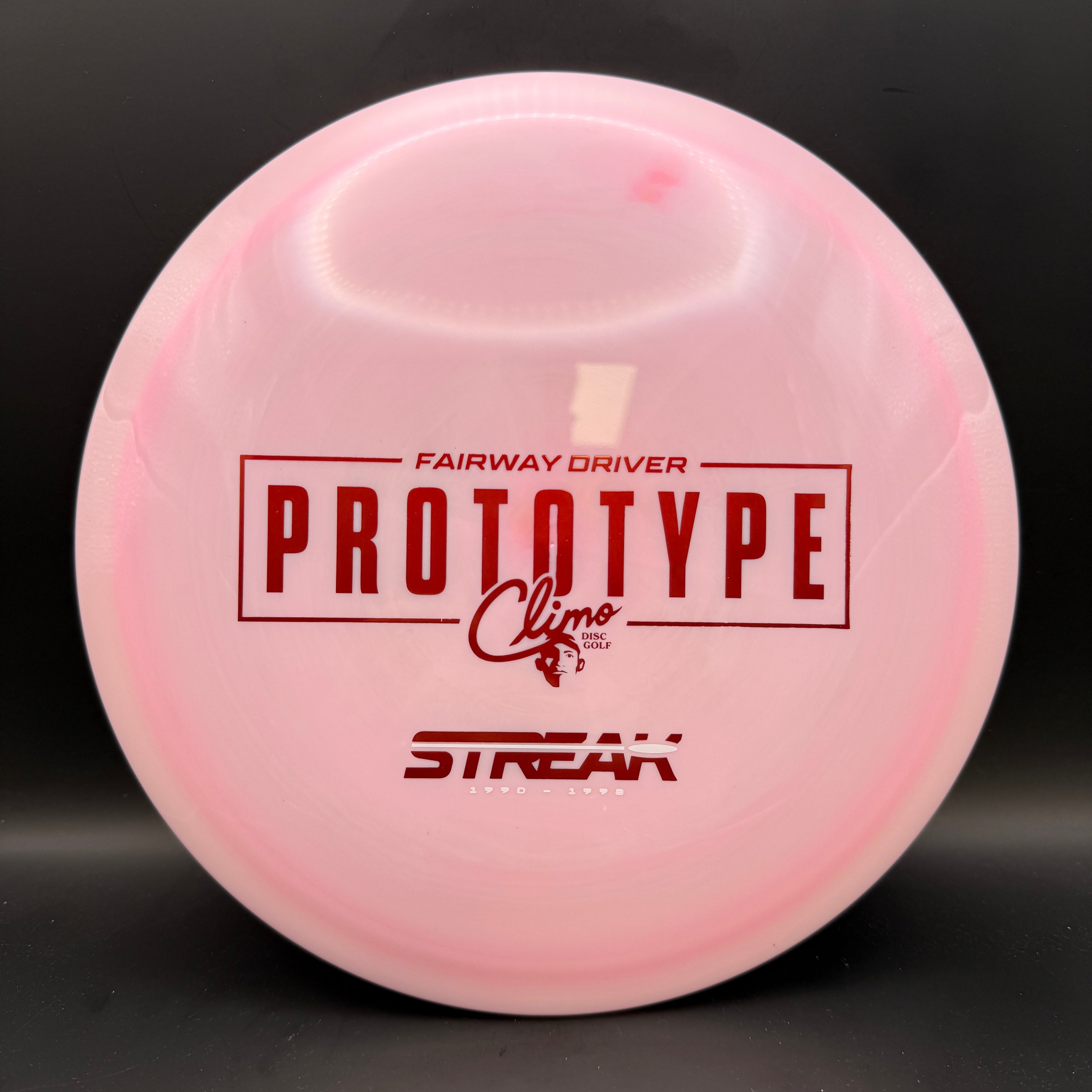 Climo Streak - Prototype