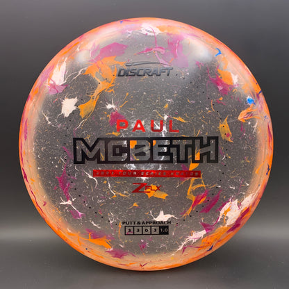 Discraft Kratos - 2024 Paul McBeth Tour Series