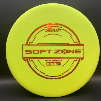 Discraft Zone