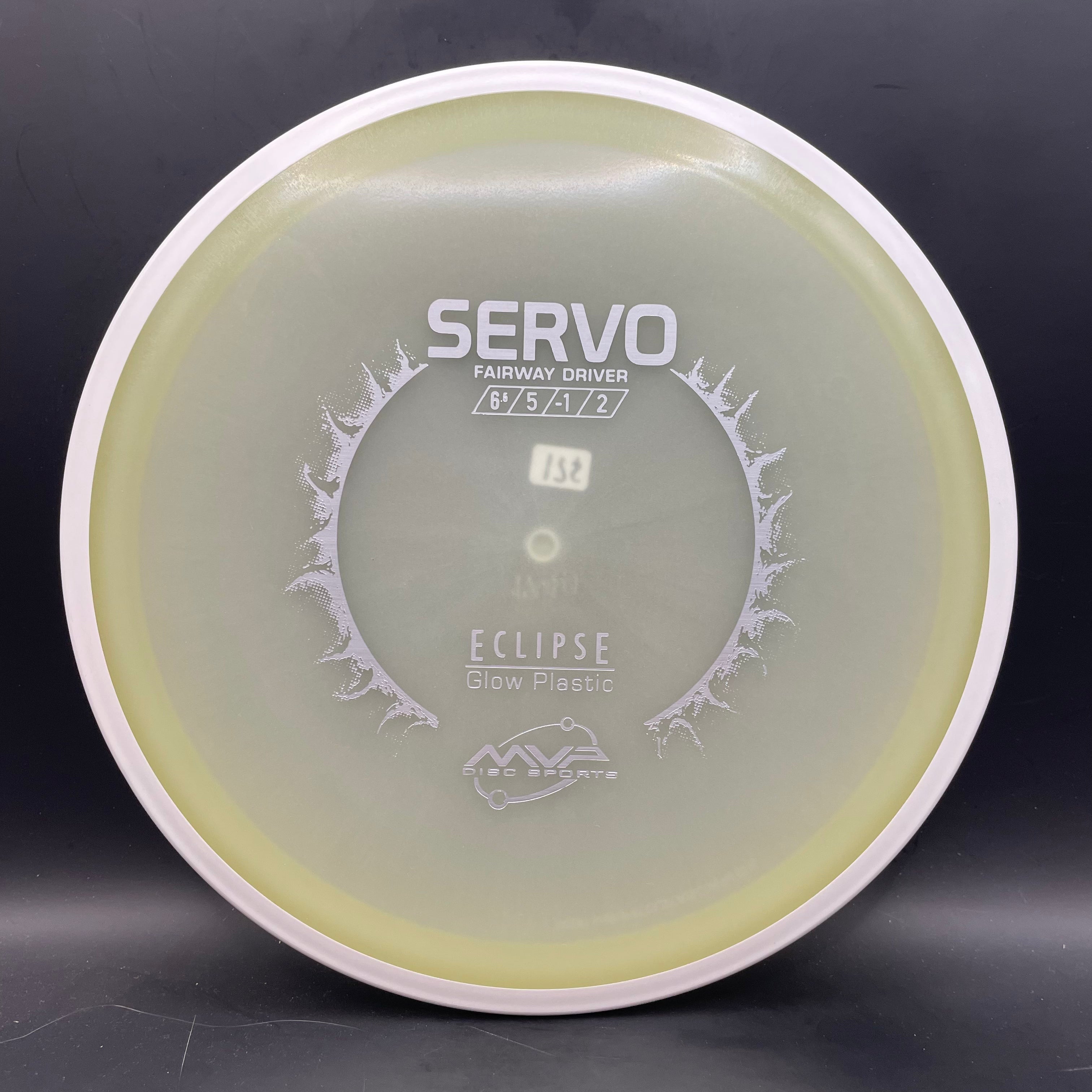 MVP Servo - Eclipse